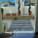 Sand Village Apart Lejlighedshotel *